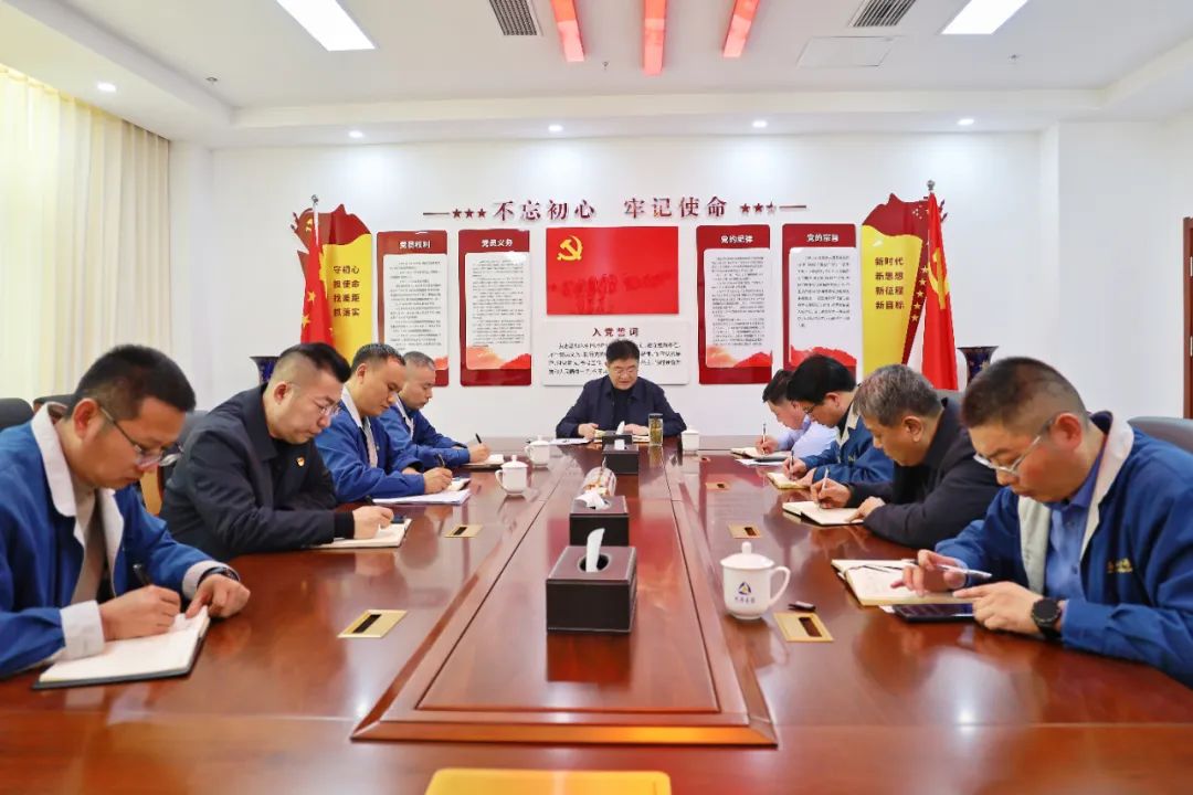 要聞 | 孫中國(guó)到單縣豐源開(kāi)展2025年度重點(diǎn)工作謀劃調(diào)研